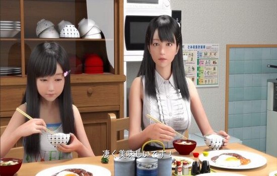 Neet and Angel
