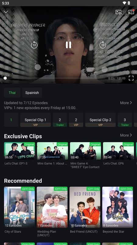 iQIYI