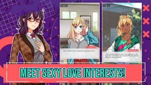 Smut Tales Mobile