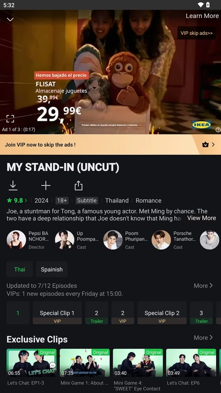 iQIYI