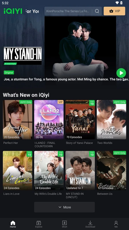 iQIYI