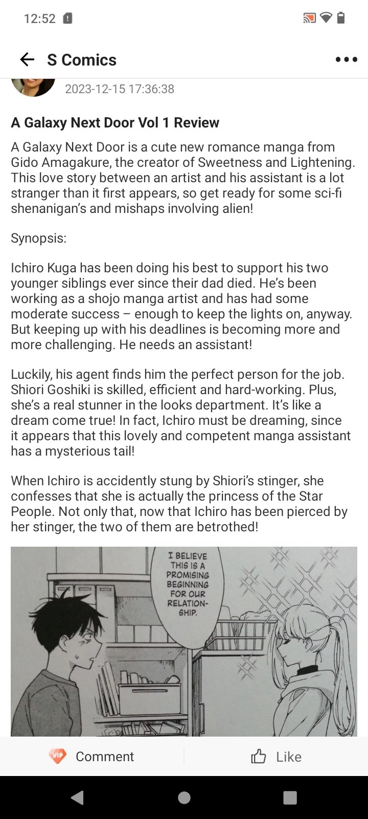 S Comics Free