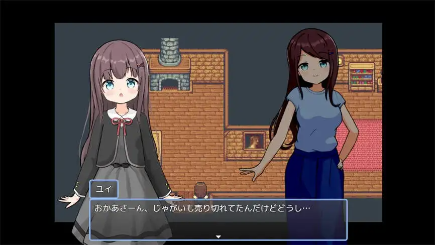 Harem! ​BOKUJO Life Ver.1.0build1