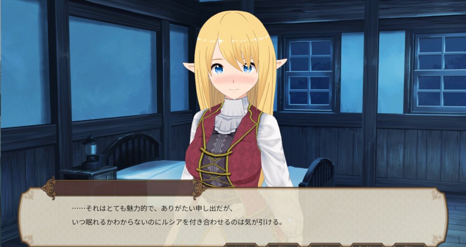 Living with Elf Cozy 1.0.6