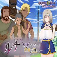 Luna​ NTR Dungeon Debt Repayment Life 2.1