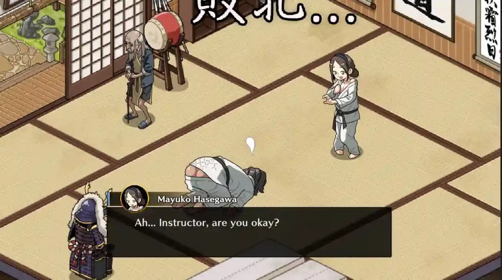Self Defense Dojo Secret NTR Lesson APK