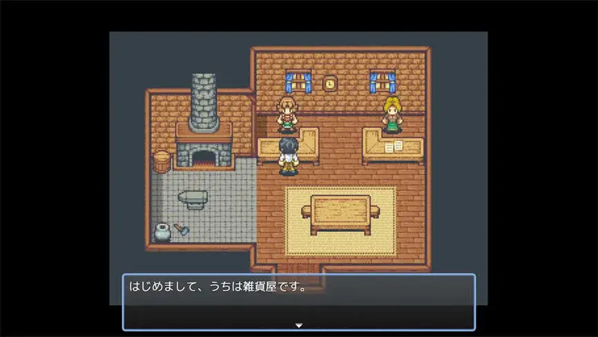 Harem! ​BOKUJO Life Ver.1.0build1