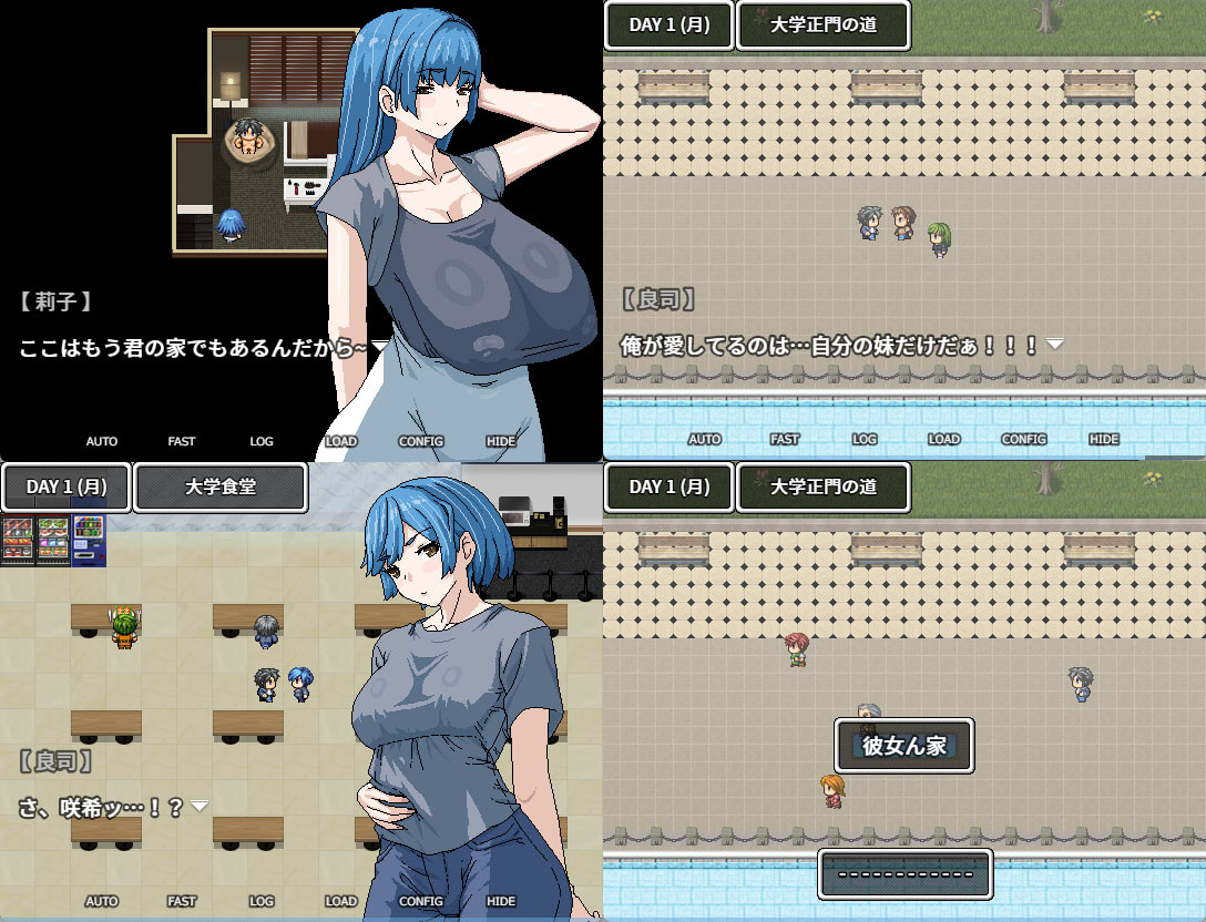 I Want To Be Born Again From My Girlfriend's Big Breasted Mom