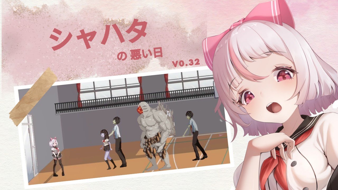 Syahata’s Bad Day v1.0.5