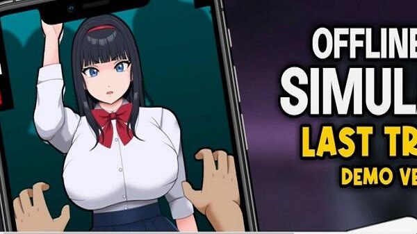 Woman on the Last Train EX APK