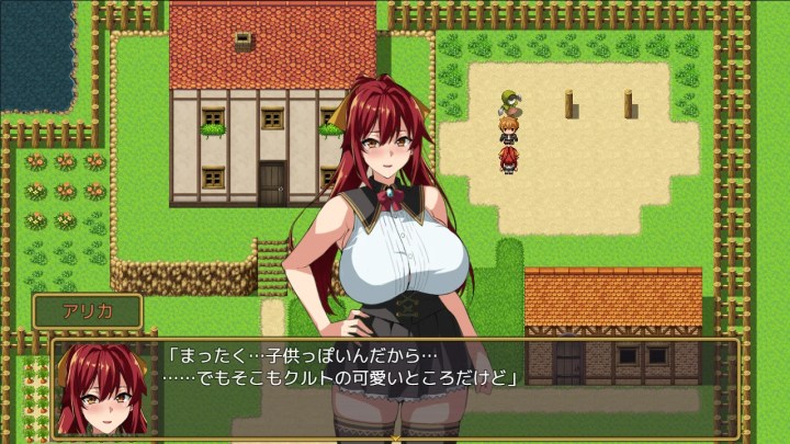 Big Breasts Party NTR v1.12