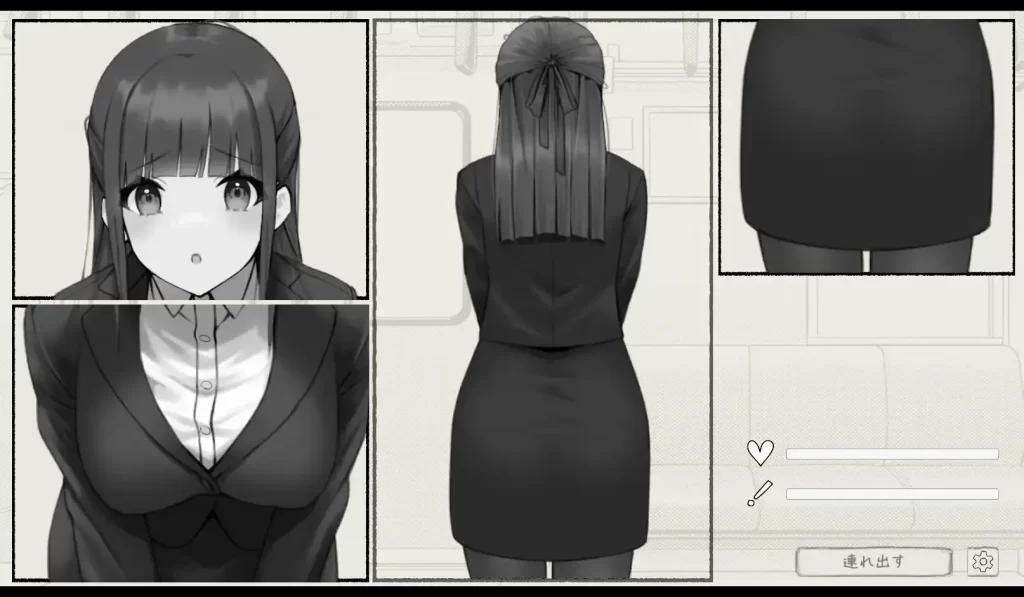 The Rotating Molester Train APK