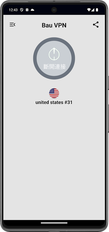 Bau VPN Android