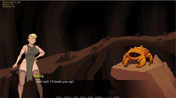 Katia and Dungeon quest!