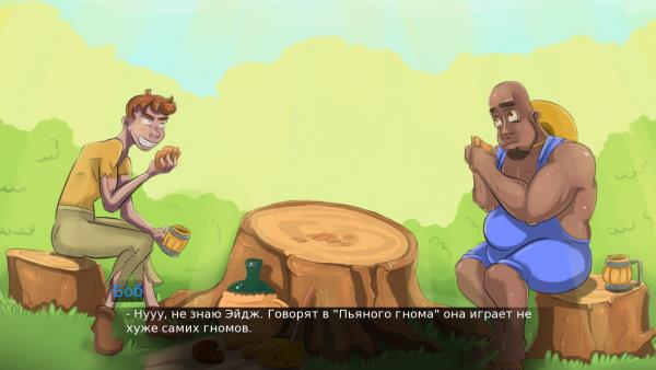 Katia and Dungeon quest!