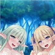Elf Breeding Farm