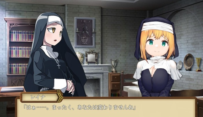 Your Town’s ​Service Busty​ Sister
