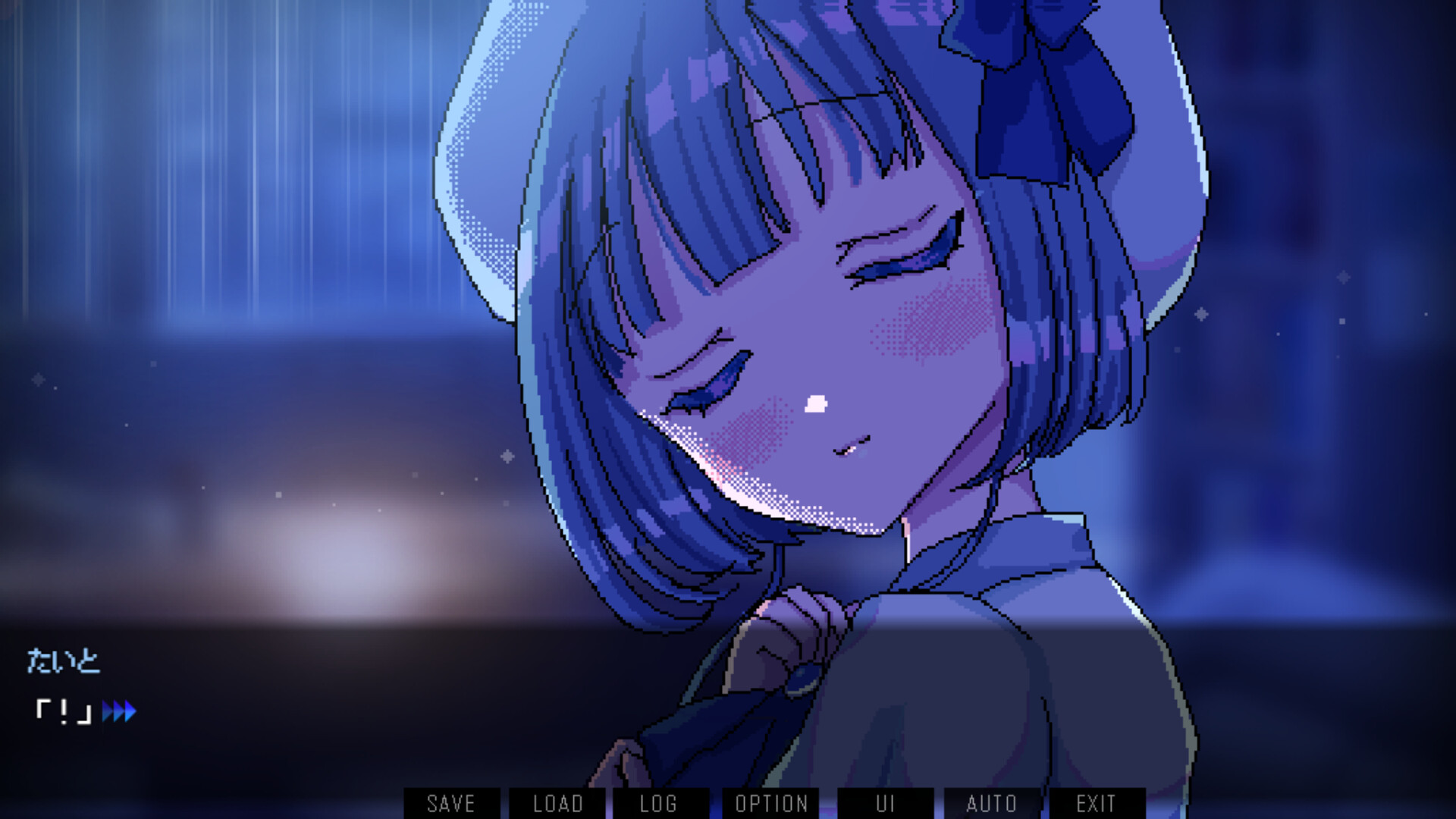 A Night Filled with the Sound of Rain v1.4.0