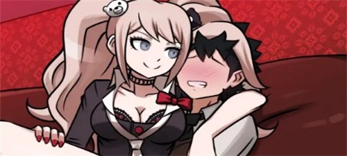 Sumata Cafe APK