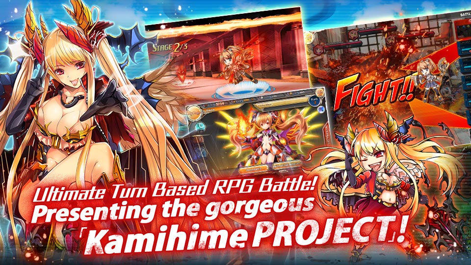 Kamihime PROJECT R Android