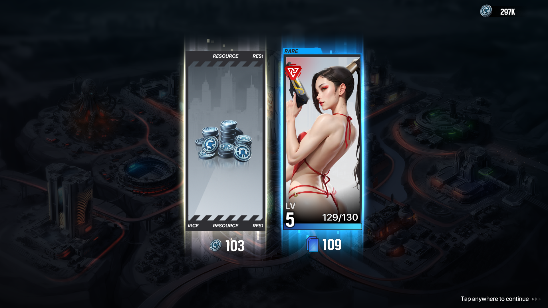 Lust Goddess 2.0.4