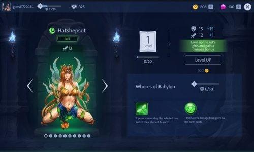 Dirty League APK