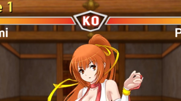 Kasumi Ryona APK