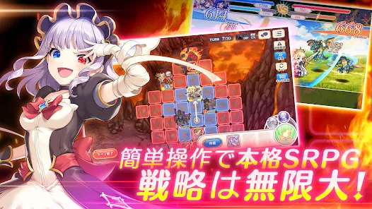 Legeclo: Legend Clover X