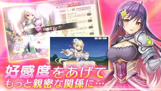 Legeclo: Legend Clover X