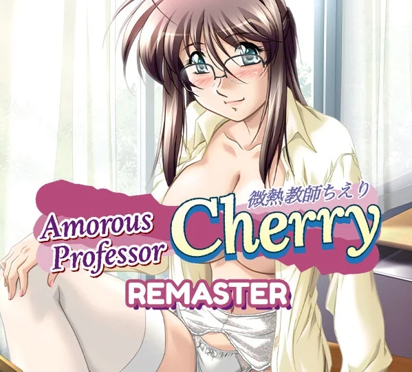 Amorous Professor Cherry Remastered