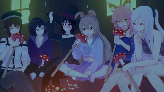 Lusting my religion APK