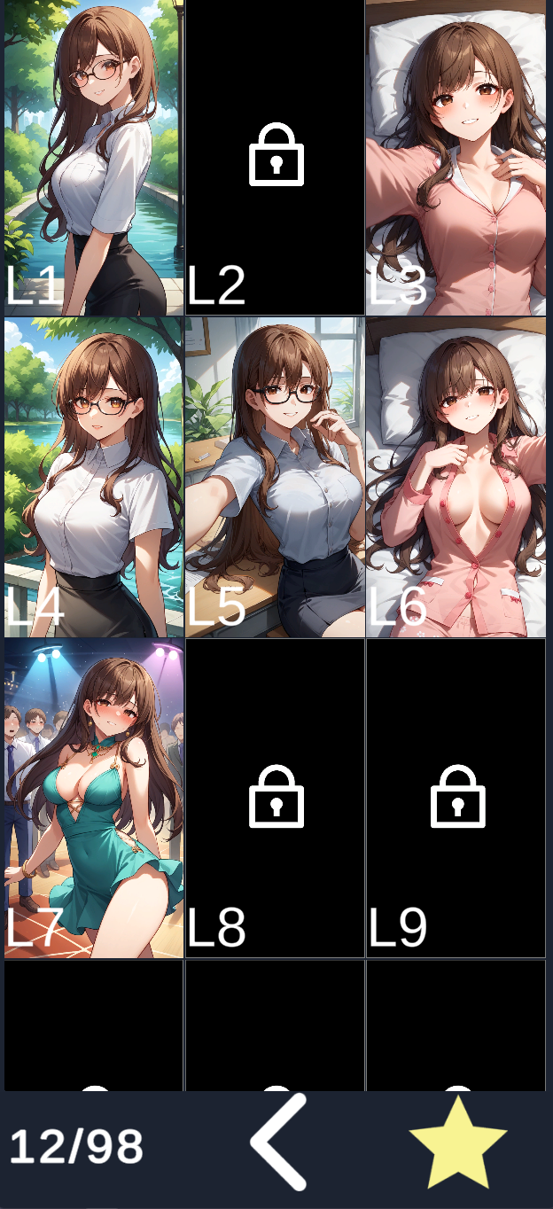 NTR Mobile