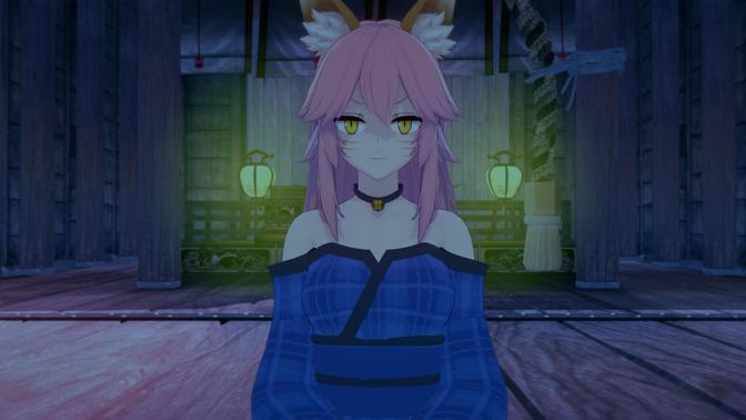 Lusting my religion APK