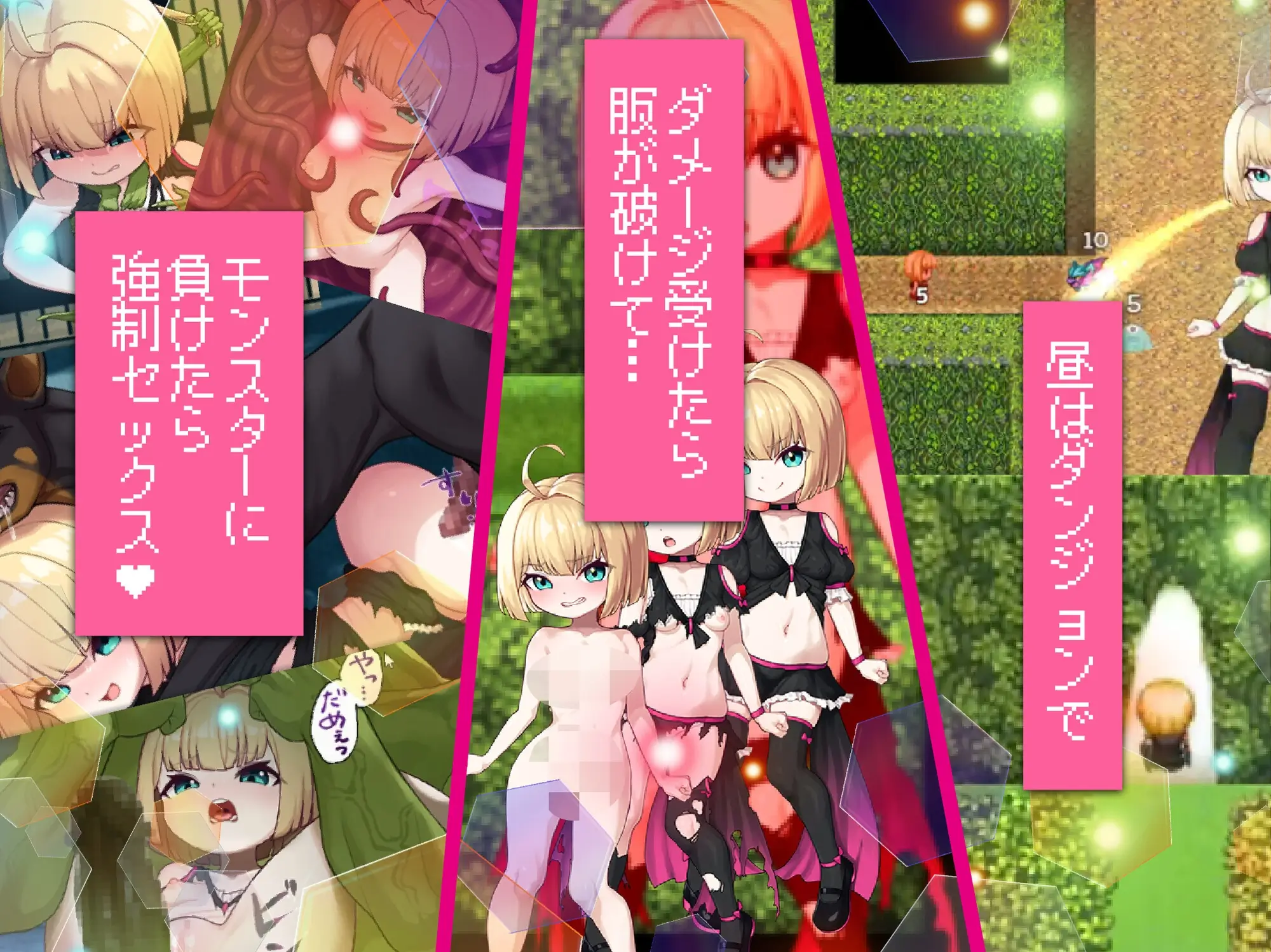Competitive Kukururu and the Mysterious Ruins
