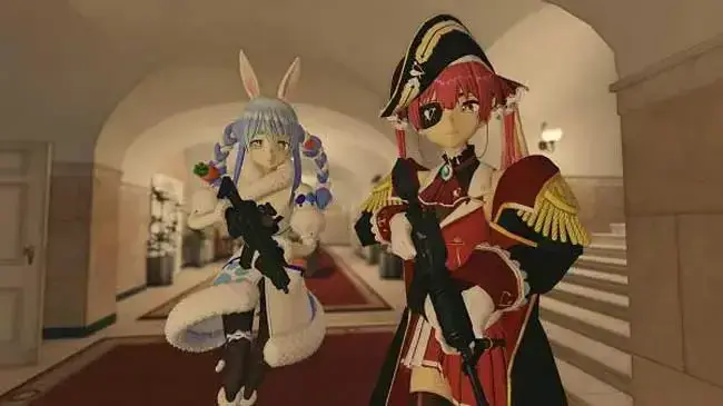 Houshou Player