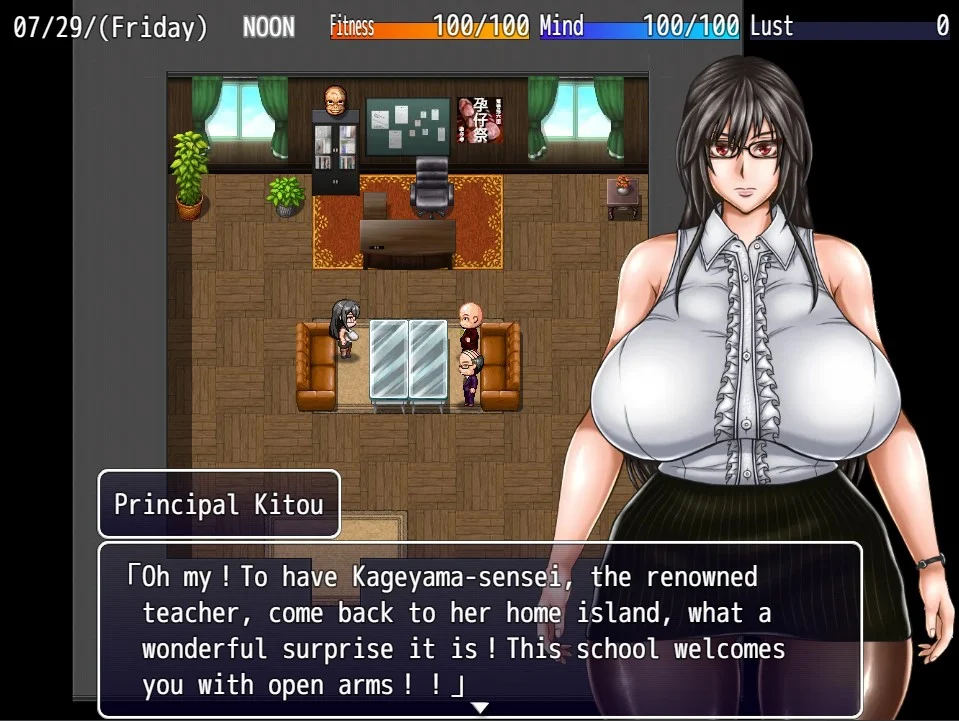 Curious Tales of Yaezujima