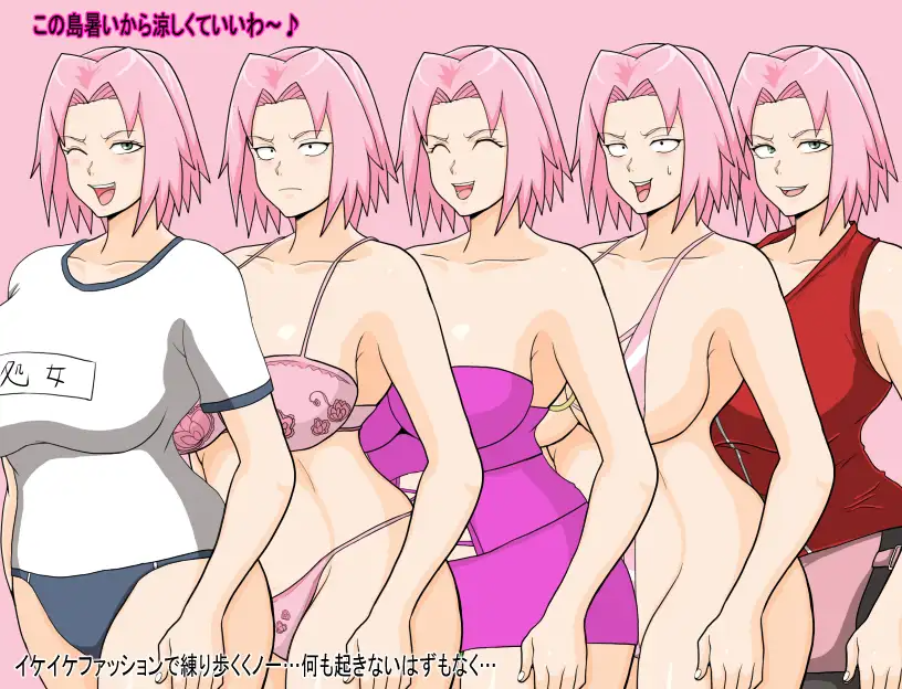Busty Ninjas