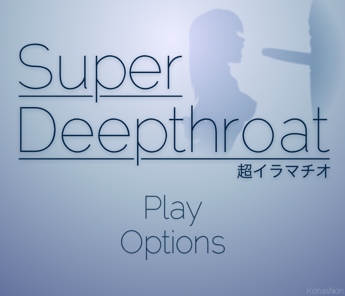 Super Deepthroat