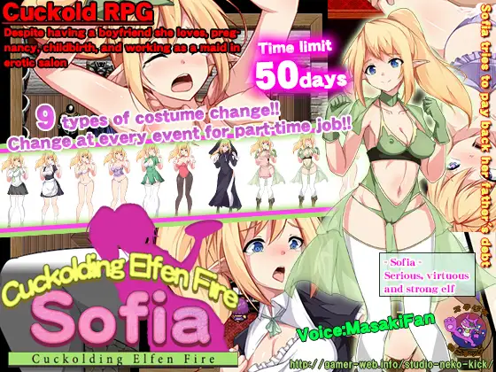 Cuckolding Elfen Fire -SOFIA-