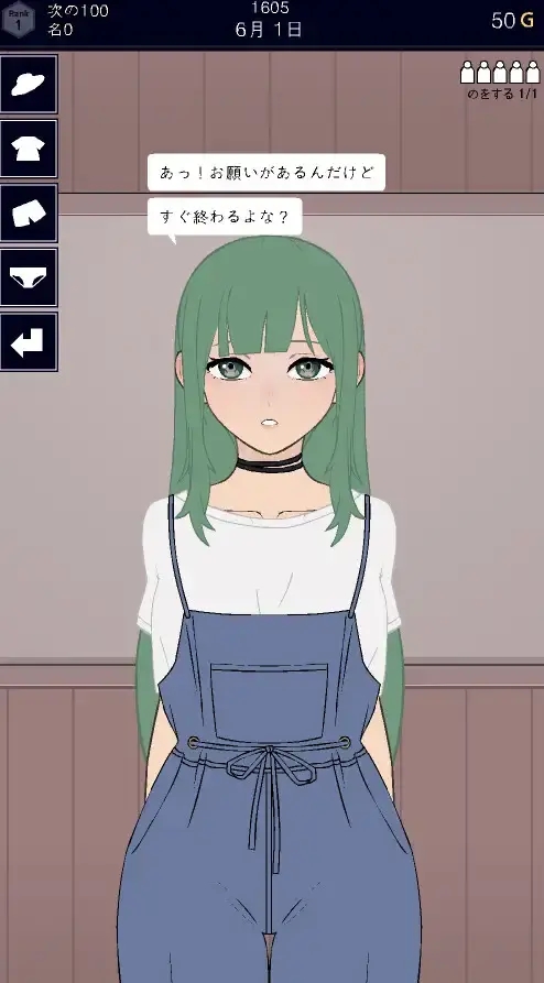 Mewgame