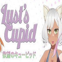 Lust's Cupid