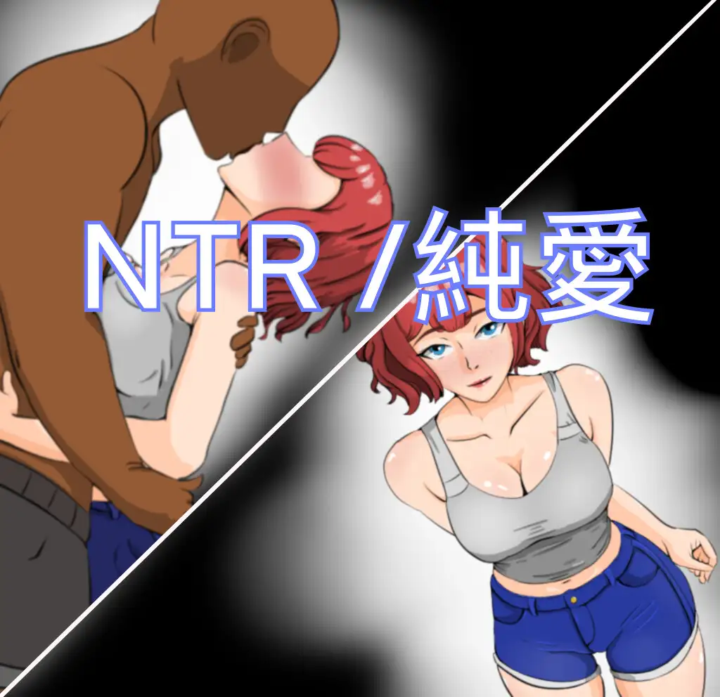 NTR ~ Clumsy Man