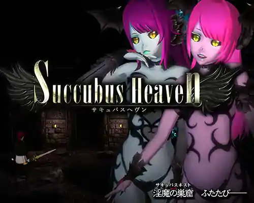Succubus Heaven