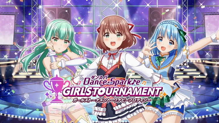 Dance Sparkle Girls Tournament