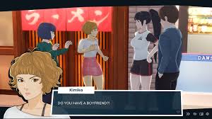 Quickie: A Love Hotel Story Game