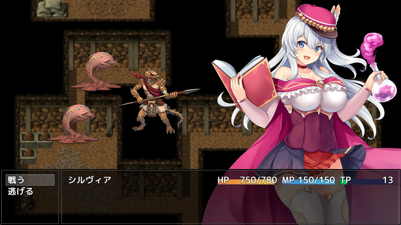 Phantom Alchemy: Silvia’s Dynamic Urban Planning (18+)