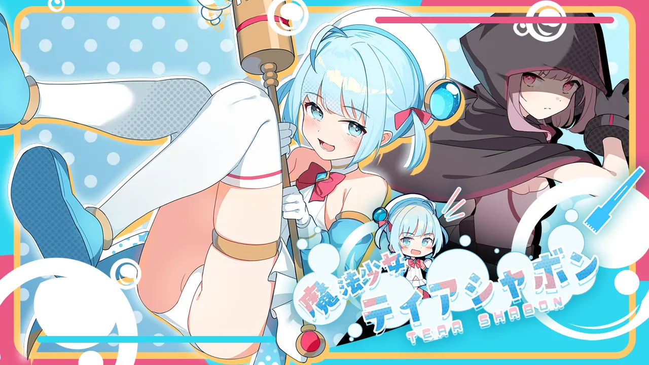 Magical Girl Tear Shabon