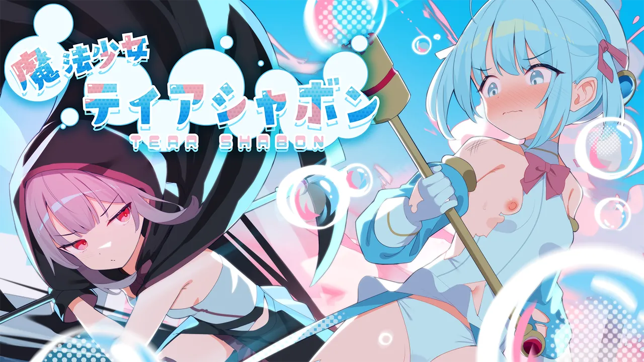 Magical Girl Tear Shabon