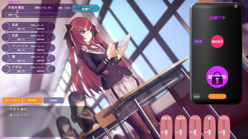 A Simulation That Lets You Do Whatever
