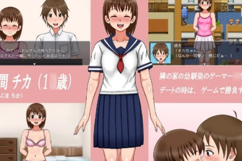 My first sex life/student edition